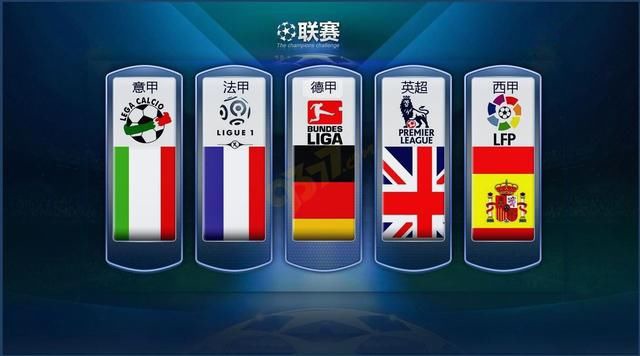 奇在国家队